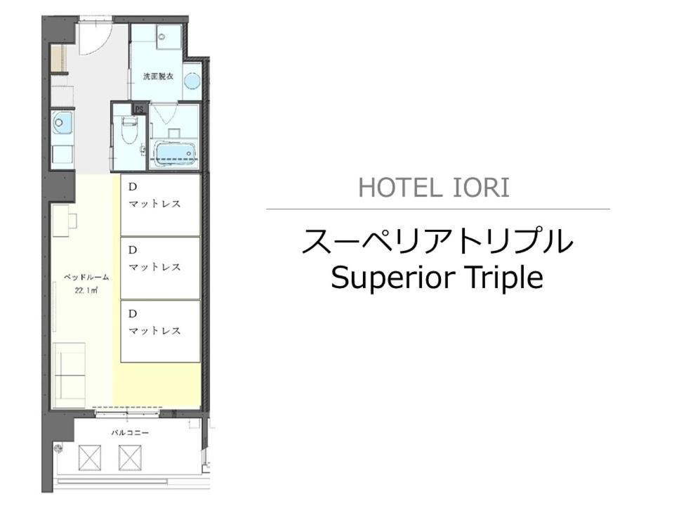 Hotel Iori Φουκουόκα Εξωτερικό φωτογραφία
